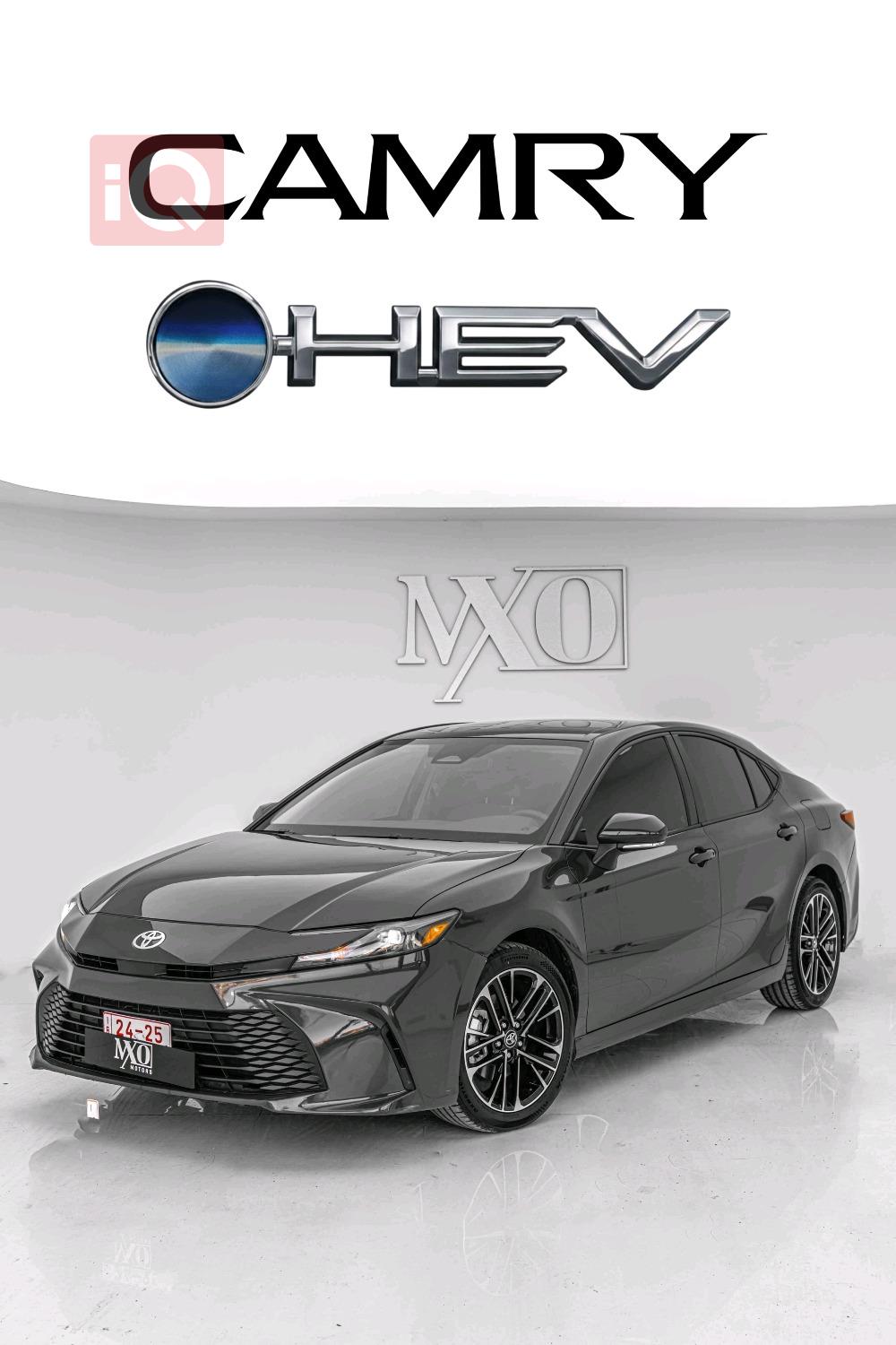 تويوتا كامري